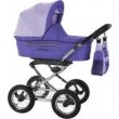 Bebetto Expander (Бебетто Экспандер)+ автолюлька